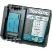 マキタ Makita 急速充電器 純正品 DC18RF