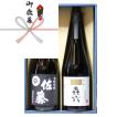 御歳暮 熨斗+ギフト ...