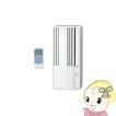 Haier（ハイアール） 窓用エアコン延長枠 長窓用延長枠 JA-E16E