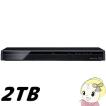 DBR-T2007 東芝 レグ...