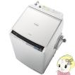 【在庫限り】BW-DV80A...