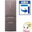 【在庫僅少】【設置込...