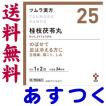 j}δ¨θΫ 24ο c...