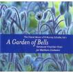 [CD] マリー・シェーファー合唱曲集 - A Garden of Bells -
