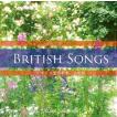 [CD] イギリス愛唱歌集　合唱版　なかにしあかね 編曲