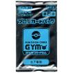 第8弾 サン＆ムーン プロモカード ポケモンカードジム 全7種 非売品