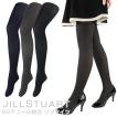 JILLSTUART(ジルスチ...