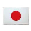 ワッペン アイロン 日の丸 JAPAN 国旗 日本 アップリケ わっぺん アイロンで簡単貼り付け