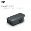 MAVIC PRO マビック ...