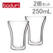 ボダム bodum アッサ...