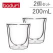 ボダム bodum スカル ...