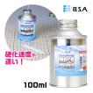 919プライマー 瞬間接着剤硬化促進剤 クイックプライマー 4ml Bsaサクライ ネコポス非対応 低臭気 アセトンフリー Bsa 919pr 4 ゴッドハンド公式 Yahoo 店 通販 Yahoo ショッピング