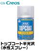 919プライマー 瞬間接着剤硬化促進剤 クイックプライマー 4ml Bsaサクライ ネコポス非対応 低臭気 アセトンフリー Bsa 919pr 4 ゴッドハンド公式 Yahoo 店 通販 Yahoo ショッピング