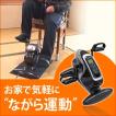【送料無料】ルームマ...