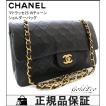 CHANEL シャネル マト...