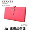 HERMES エルメス ベア...