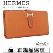 HERMES エルメス ベ...