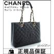 未使用品 送料無料 ...