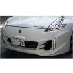 Central20 セントラル20 Zスポーツ フェアレディZ Z34 フロントGノーズ