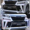 ケンスタイル ヴェルファイア 30 前期 Z/ZA/ZR EIK フロントグリル 