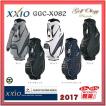 2017年モデル DUNLOP ...