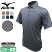 Mizuno 半袖シャツ シ...
