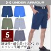 アンダーアーマー ゴ...