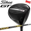Titleist（タイトリスト） ゴルフクラブ TITLEIST GT2 ドライバー