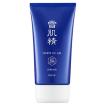 KOSE コーセー 雪肌精...