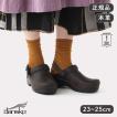 DANSKO ダンスコ靴 ...