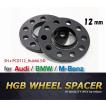 HGBホイールスペーサー/M-Benz,BMW,Audi,Mini共用_12mm_/PCD112HUB66.6Φ/ブラックアルマイト仕様