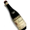 1970年 ボルゴーニョ バローロ リゼルヴァ 720ml イタリア ピエモンテ 1970年 ボルゴーニョ バローロ リゼルヴァ 720ml イタリア ピエモンテ