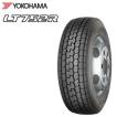 ヨコハマタイヤ（YOKOHAMA TIRE） [2本セット]ヨコハマ LT752R 205
