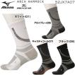 ミズノ MIZUNO メンズ...