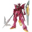 ガンダムビルドダイバ...