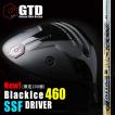 《アッタス ATTAS DAAAS ダァーッス》GTD Blackice 460 SSFドライバー：GTDゴルフofficial store
