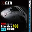 《フジクラ SPEEDER NX》GTD Blackice 460 SSFドライバー 渋野プロ使用、一番人気（迷ったらコレ！）