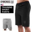 049 GYMCROSS ストレ...