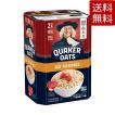 送料無料 クエーカー オールドファッション オートミール 2.26kg x 2袋 4.52kg QUAKER Oats oatmeal えん麦 シリアル グラノーラ コストコ COSTCO