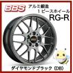 BBS BBS JAPAN ○RG-R/RG700 ○18インチ 18x8.5 5/114.3 INSET:36