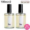 アマトラ クゥオ フェズ 100mL ×2個 セット 爆買 : ヘアケアcafe