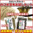 /がごめ昆布 とろろ昆...