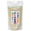 がごめ昆布(無添加微...