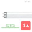 Panasonic（パナソニック） 蛍光灯 FL40SSEX-N/37F3D ナチュラル色 1本