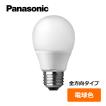 Panasonic（パナソニック） LED電球 一般電球形 LDA13L-G/Z100E/S/W 1