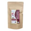 日本の紅茶 （にっぽんのこうちゃ）1.5gティーパック×12袋入り 【 国産茶葉100％使用・国内製造 】