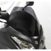 スズキ　バーグマン200 ショートスクリーン　スモーク　キジマ製 Amazon | キジマ(Kijima) バイクパーツ ショートスクリーン バーグマン