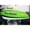 KAWASAKI（カワサキ）