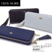 CECIL&nbsp;McBEE&nbsp;�Z�V���}�N�r�[&nbsp;���E���h�t�@�X�i�[�^�C�v&nbsp;�����z&nbsp;&nbsp;66001