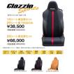 Clazzio（クラッツィオ） スポーツ シートカバー S660 JW5 EH-0355-01